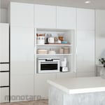 SUGATSUNE Flush Sliding Door System (Rel Pintu Geser Tersembunyi)