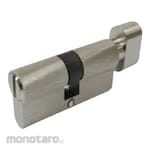 DOWS Cylinder Platinum (Anak Kunci)