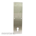DOWS Sign Plate