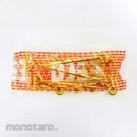 ESCO 100mm flat stop (brass / 5 pieces)