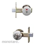 ESCO Thumb Turn Display Lock (Silver)