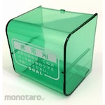 GOAL PS Thumbturn Emergency Device H Cover