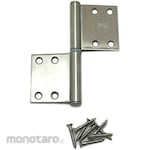 HILOGIK Left and Right Flag Hinge
