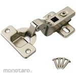 HILOGIK Slide Hinge One-Touch with Inset