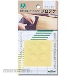 Hikari Urethane Cushion