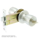 MIWA (MIWA Lock) Integral Lock Entrance YKK