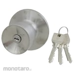 MIWA (MIWA Lock) U9 HMD Outer Throne Only
