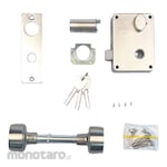 MIWA (MIWA Lock) U9 PMK Handful