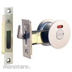MK (Maruki Hardware) Tubular Sliding Door Sickle Lock
