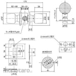 Minebea Showa Seven Lock Ss Series