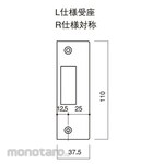 NAGASAWA MANUFACTURING Key Rex Miwa La Strike