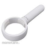 Nitoms Door Knob Lever