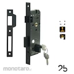 Paloma Mortice Door Lock Swing Include Cylinder (Lockcase pintu swing termasuk cylinder)