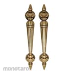 Paloma Pull Handle (Gagang Pintu Tarik)