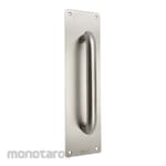 Paloma Pull Plate Handle Without Cylinder Hole (Gagang Pintu Tarik)