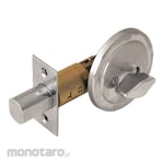 SOLID HARDWARE Thumb-Turn Cylinder (Silinder Kunci Pintu)