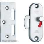 SUGATSUNE Sliding Door Latch