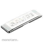 Salice Concealed Hinge (Flange Cover Cap Only)