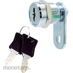 TRUSCO Slit Lock