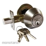 Unikey Dead Lock SUS304 Set