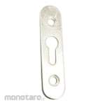 Yane Antique Key Plate