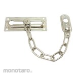 Yane Door Chain