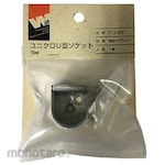 ACE U-Shaped Socket (Konektor Pipa U)