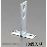 ESCO 25x120mm 2 holes T-foot (10 pieces)