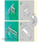 Showa Corporation T-leg press 1 hole