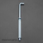 ESCO Φ13x450mm gate (steel)