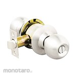 YALE Privacy x US32D x Visual Packed