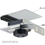 ATOM LIVINTECH Flyer Block