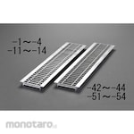 ESCO 200x995mm/-14t vehicle grating (non-slip)