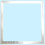 Nichidai Kogyo Aluminum Ceiling Inspection Door