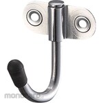 Hikari Swing Hook