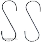 Open Industries S-Hook Hanger (Pengait Bentuk S)