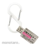 iteck S Type Carabiner Small Individual Sale