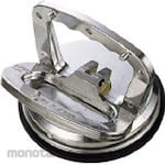 Shinwa Rules Hand Suction Plate Single A