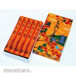 Baikundo Umebodo Maple Incense