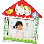 ARTEC DIY Wooden Photo Frame (Bingkai Foto Kayu)