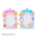 Deli Photo Frame (Bingkai Foto)