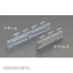 ESCO 150x61mm sheet hanger (steel)