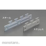 ESCO 250x61mm sheet hanger (stainless steel)