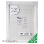 IWATA Multiframe Photo Frame (Bingkai Foto)