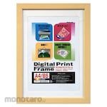 Nakabayashi Digital Print Frame