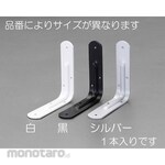 ESCO 120x120x25mm Reinforcement bracket (Steel / White)