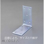 ESCO 200x200x60mm wide angle (steel)