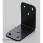 ESCO 90x90x60mm wide angle (steel / black)