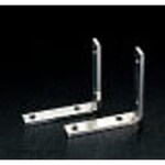 ESCO Flat angle (stainless steel)