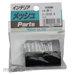 Hikari Net Mounting Bracket for Mesh Panel
